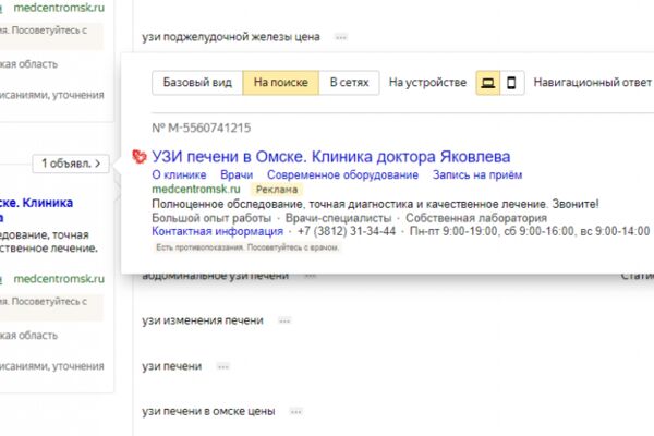 img4604934.png