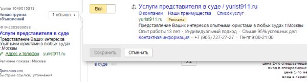img2836358.png