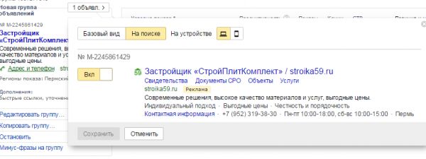 img2836357.png