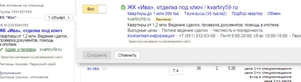 img2836355.png