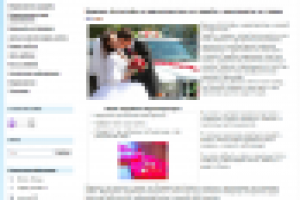 Оптимизация сайта фотографа в Москве