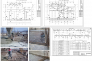 монолитная железобетонная перекрытия