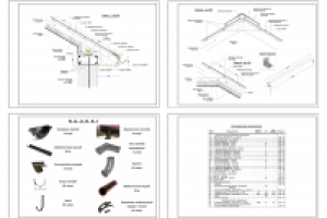 Узлы деревянной кровли
