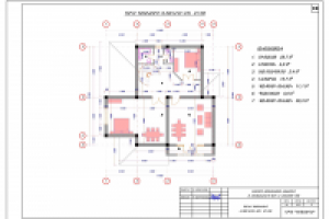 План Жилого дома