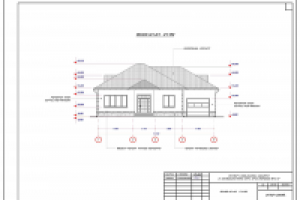 Одноэтажный жилой дом