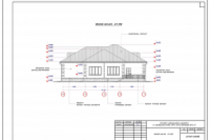 Одноэтажный жилой дом