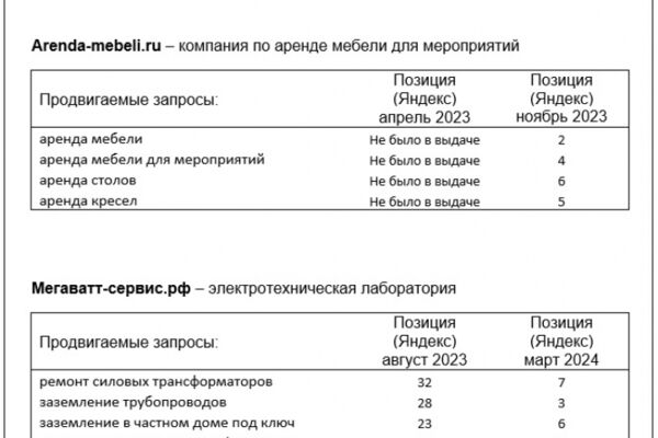 img4623871.png