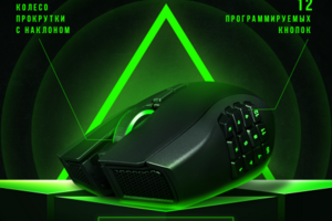 Баннер для мышки Razer