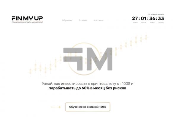 img4266495.png
