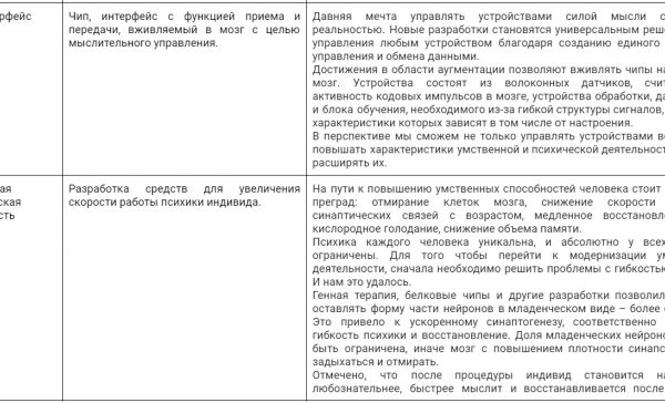 img4319646.png