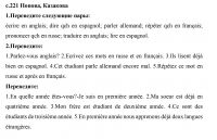 img2884134.png