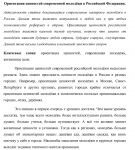 img2884035.png