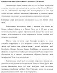 img2884055.png