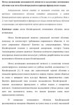 img2884043.png