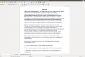 Курсовая работа