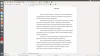 Курсовая работа