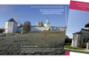 Архитектподряд. Каталог.