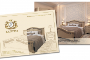Каталог производителя мебели.