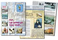 img1611412.png