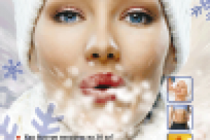 Каталог продукции. НИИ Натуротерапии.