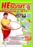 img1577414.png