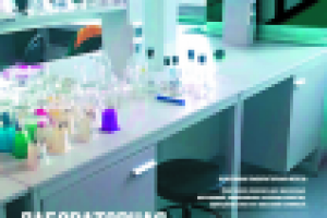 Каталог оборудования. ООО Европолитест.