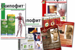 НИИ Натуротерапии.