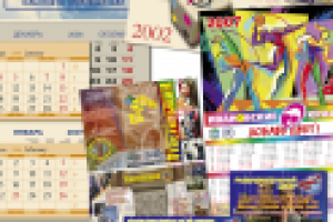 Всего понемногу.