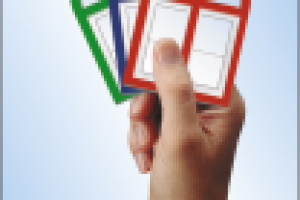 Карманный календарь.