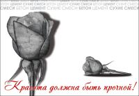 img1594349.png