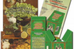 Черная Соль.