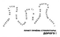 img1594352.png