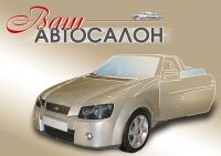 img1577343.png