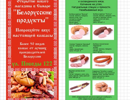 img3468314.png