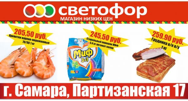 img3468330.png