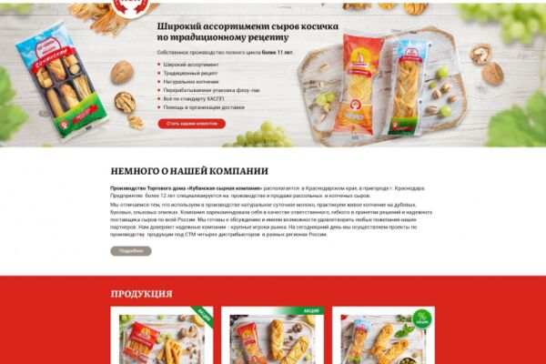 img4354575.png