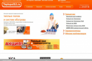 Teplopol52