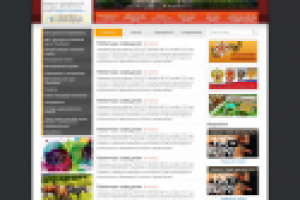 ВМО Печатники