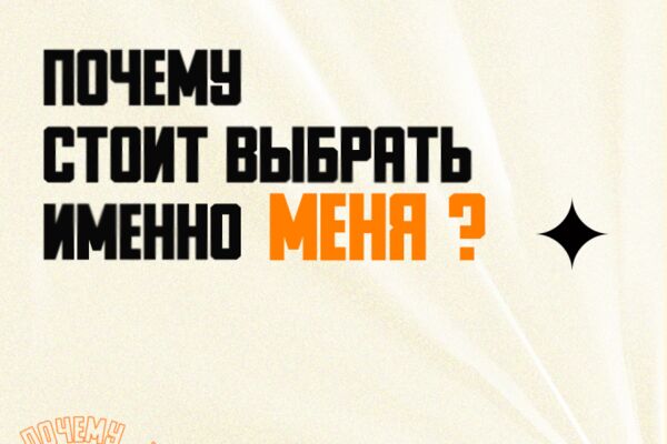 img4592557.png