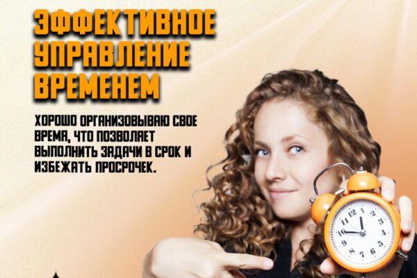img4592550.png