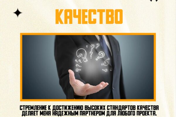 img4592548.png