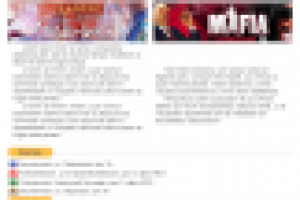 Рассылка для Hobby Games