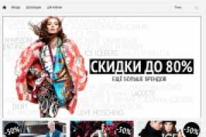 Работа 1835128