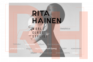 Рекламный баннер