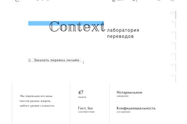 img3011214.png