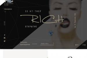 Лендинг клиентской программы ювелирной сети