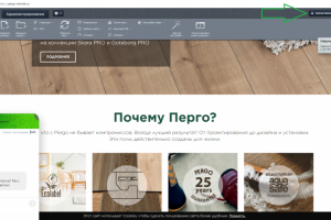 Интернет магазин с 0 на 1с битрикс