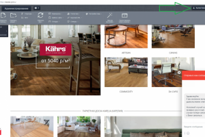 Полностью мною написанный интернет-магазин на 1с битрикс