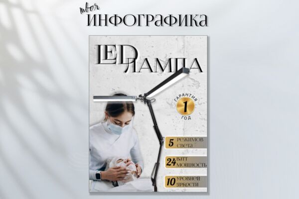 img4632638.png
