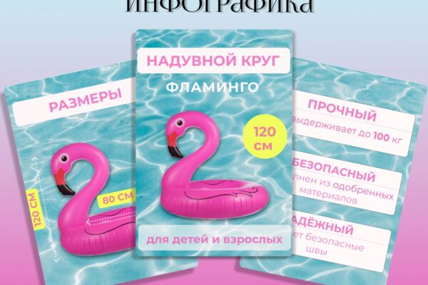 img4585079.png